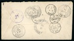 Stamp of China » Foreign Post Offices » Russian Post Offices 1901 Cover from Port Arthur to France, franked 1889-1904 10k, tied by Port Arthur cds (T&S Subtype 2A), Russian Shanghai and Chefoo cds's on back