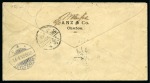Stamp of China » Foreign Post Offices » German Post Offices 1901 Commercial envelope to Germany bearing a very rare combination franking in China featuring three postal administrations