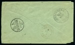 Stamp of China » Chinese Empire (1878-1949) » 1897-1911 Imperial Post 1902Cover from to United States, with 1898 10c and Shaohsing tombstone cancellation