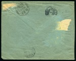 Stamp of China » China Provincial Issues » China Province Manchuria 1927 (June 19) Rare express cover to Japan, 1927 "Limited For Use in Hi-Kei" overprinted 4c and 10c