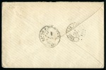 Stamp of Japan » Foreign Post Offices » French Military Mail 1871 (April 15) Cover to Bourg-sur-Gironde franked by 1863 20c, snet during the "Commune" period