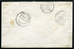 Stamp of Japan » Foreign Post Offices » French Military Mail 1876 (June 28) Cover franked by perf. 'Cérès' 25c, tied by "CORR.D.ARM./LIG.S.PAQ.FR.N°3" cds