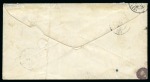 Stamp of Japan » Foreign Post Offices » French Post Office 1866 (Feb 1) Envelope to Bordeaux, 1862 40c vertical pair