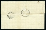 Stamp of Japan » Foreign Post Offices » French Post Office 1870 (Aug 29) Entire letter to Flaviac, franked by 1863 80c