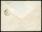 Stamp of Japan » Foreign Post Offices » French Military Mail 1874 (Feb 13) Envelope from Paris to Captain Lebon in Tokyo, transit "YOKOHAMA/BAU FRANÇAIS" cds