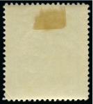 Stamp of Russia » Zemstvos Poltava: 1911 3k rose horiz. surcharge on 15k lilac & grey perf., mint original gum