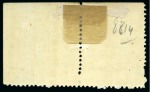 Stamp of Russia » Zemstvos Orgeev: 1873 6k green with vertical network in tête-bêche pair, mint hr