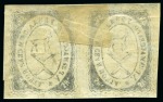 Stamp of Russia » Zemstvos Arzamas: 1874 5k indigo mint og pair