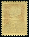 Stamp of Russia » Soviet Union 1924 “Golden Standard” 1R red & brown no watermark perforation comb. 12 x 12 1/4, wove paper, mint lh