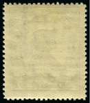 Stamp of Russia » Soviet Union 1925 “Golden Standard” 3R green & brown (2), watermark Greek border, perf. line 12 1/2, types I and II, both mint lh