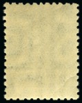 Stamp of Russia » Soviet Union 1926 “Golden Standard” 8k pale olive brown, watermark Greek border, perf. line 12 1/2, type II with "small head", mint nh