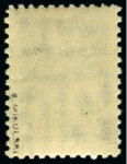 Stamp of Russia » Soviet Union 1926 “Golden Standard” 8k pale olive brown, watermark Greek border, perf. line 12 1/2, type II with "small head", mint nh