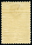 Stamp of Russia » Soviet Union 1933 Order of Red Banner 20k perf.9 1/2 mint lh