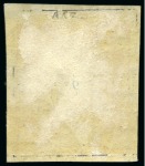 Stamp of Russia » Zemstvos Arzamas: 1880 5k red shade, watermark small 4x4mm cell, mint small part og