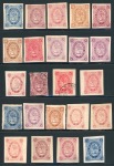Stamp of Russia » Zemstvos Bogorodsk: 1876-82 Selection of 23 stamps from issues from this period, many nice examples with mint original gum, three used