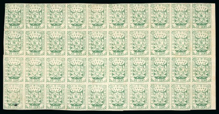 Stamp of Colombia 1863 50c green, large part sheet of 40