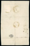 Stamp of Palestine and Holy Land 1876 First Portrait 5sh tied on 1880 registered letter return receipt