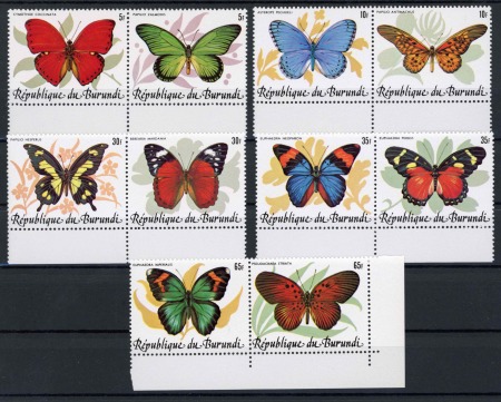 Stamp of Burundi 1984 Butterflies mint nh set
