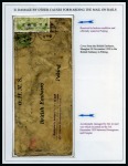 Stamp of Large Lots and Collections WRECK POSTAL HISTORY BY RAILROAD TRANSPORTATION1880-1990