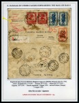 Stamp of Large Lots and Collections WRECK POSTAL HISTORY BY RAILROAD TRANSPORTATION1880-1990