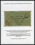 Stamp of Large Lots and Collections WRECK POSTAL HISTORY BY RAILROAD TRANSPORTATION1880-1990