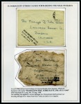 Stamp of Large Lots and Collections WRECK POSTAL HISTORY BY RAILROAD TRANSPORTATION1880-1990