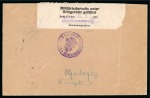 Stamp of Persia » Rebellion and Occupation Issues GERMAN INTERVENTIONS: 1916 Field Post Office stampless