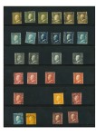 Stamp of Italian States » Sicily 1859 Mint & used selection (27) from 1/2gr to 50gr, very fine examples all with four margins