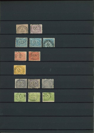 Stamp of Large Lots and Collections Egypt: 1867-88, Small lot of early issues, used, including a number of specialities like better postmarks