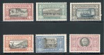 Stamp of Italy 1923 Manzoni set of six