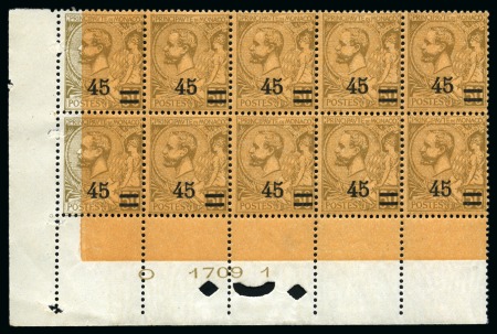 Stamp of Colonies françaises » Monaco 1924, Bloc de 10  exemplaires Y&T 70 en coin de feuille