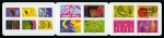 Stamp of France » Émissions à partir de 1900 2008, Spectaculaire variété de couleurs omises jaune