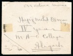 Stamp of Iraq 1919 Flight from Bassorah to Delhi: On Active Service cover with very rare boxed cachet "POSTAL SERVICE M.E.F. AERIAL POST-BASRAH-DELHI PER HANDLEY-PAGE AEROPLANE"