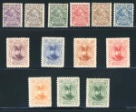 Stamp of Persia » 1896-1907 Muzaffer ed-Din Shah (SG 113-297) 1902-04 Full Portrait issue complete set of 13 mint hr