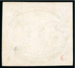Stamp of Brazil » 1843 Bull's Eyes 1843, 90r black, early impression, thin paper, unused without gum