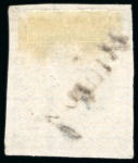 Stamp of Colombia » States - Antioquia 1881 5c light bluish green, used on horizontally laid paper