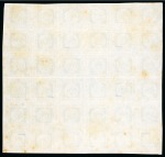 Stamp of Uruguay 1859 180c green, mint block of 36