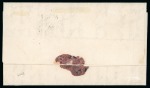 Stamp of Uruguay 1860 120c bisect on rare cover with blue Maldonado hs