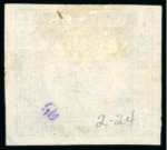 Stamp of Uruguay 1858 120c dark blue, the only example known in the "Sun" issues with the "Sunburst" cancellation
