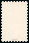 Stamp of France » Émissions à partir de 1900 1977, Y&T n°1946b **, La cigale rouge, variété inscriptions