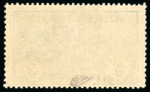 Stamp of France » Émissions à partir de 1900 1914-17, Orphelin de la guerre 5 francs + 5 francs
