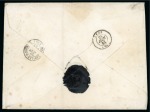 Stamp of France » Type Cérès de 1849-1850 1853, Lettre avec mention manuscrite 50 gramme pour