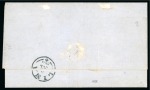 Stamp of Ecuador 1869-73 4r red-carmine, bisect on cover to Peru