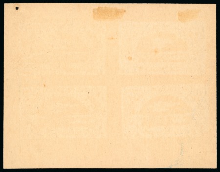 Stamp of Colombia » Airmails 1921 15c blue on buff imperforate proof sheet