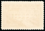 Stamp of France » Émissions à partir de 1900 1930, Pont du Gard dentelé 11 chaudron clair Y&T 262B