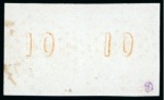Stamp of Greece » Large Hermes Heads » 1861-62 First Athens Coarse Printing 1861-62 First Athens coarse printing 10 Lep orange pair, with very large even margins ,cancelled in Gythion and showing clear double control figures