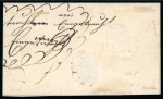 Stamp of Austria » Galizia (Galizien) Tarnopol, in modern day Ukraine - Galizia (Galizien). 1850 6kr tied by three diff. cancels, Müller 2874b + 3715g