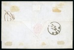 Stamp of Austria » Banat-Serbian Military Frontier (Banatisch-Serbische Militärgrenze) Alt-Orsova, in modern day Romania - Banat-Serbian Military Frontier. 1850 9kr strip of three on cover