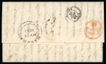 Stamp of Cuba 1851 (May 4) Entire letter from Havana to Algiers
