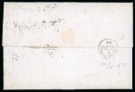 Stamp of India 1863 (Sep 29) Entire from Bombay to Hong Kong with 8a tied by Bombay "India Paid" duplex